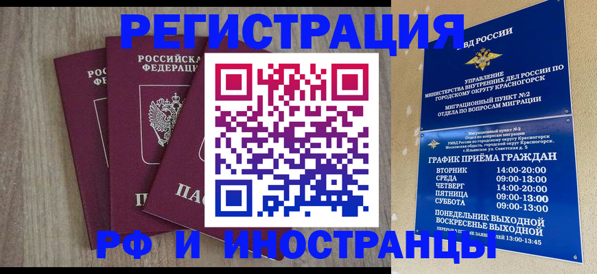 форма 3 в Сасово