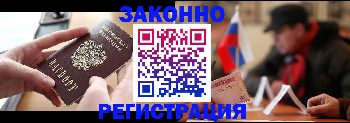 форма 3 в Сасово